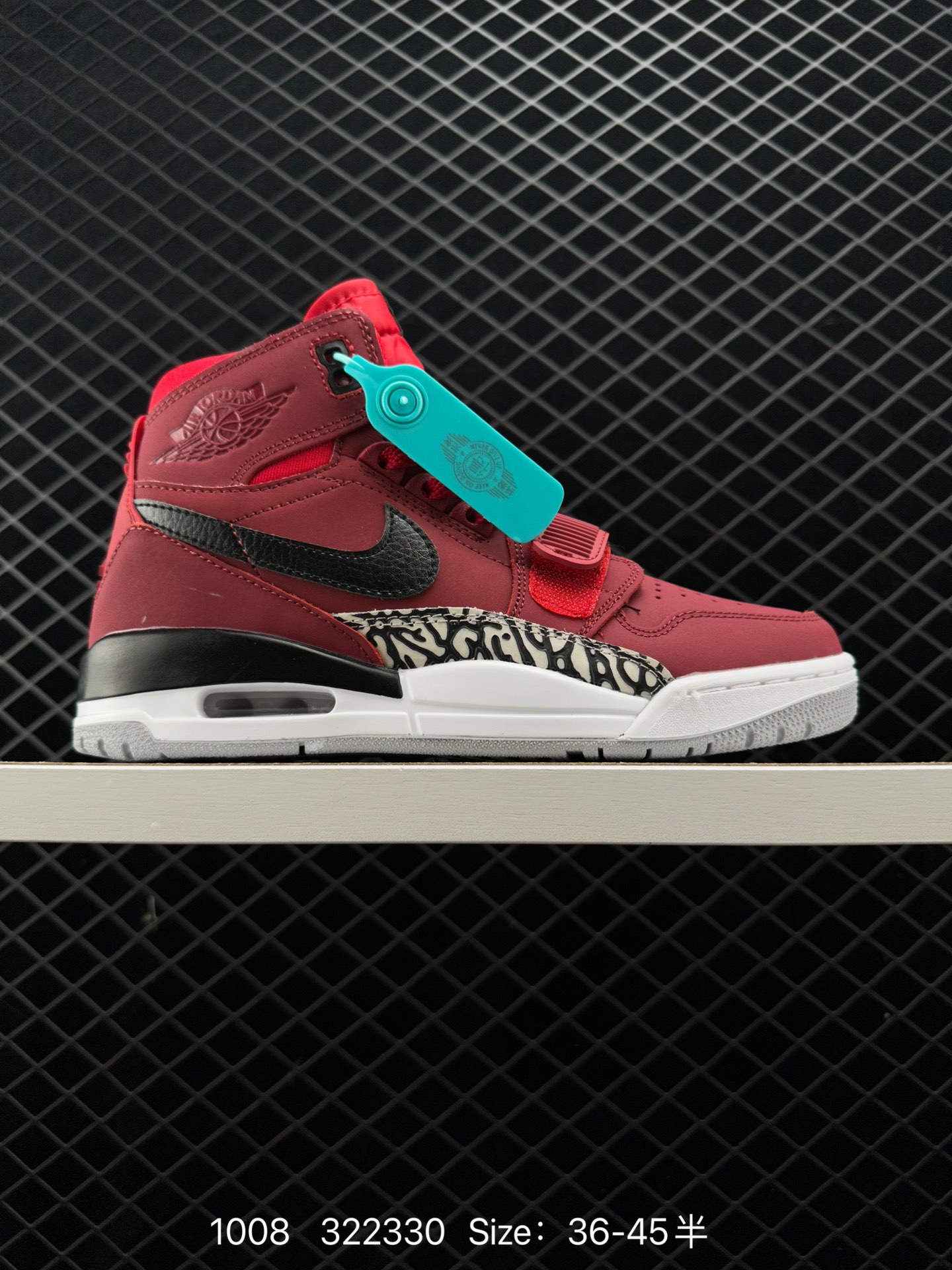 Air Jordan Legacy 312